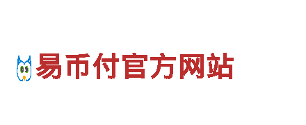 8828手机清洁环保公司，专业绿色环保服务